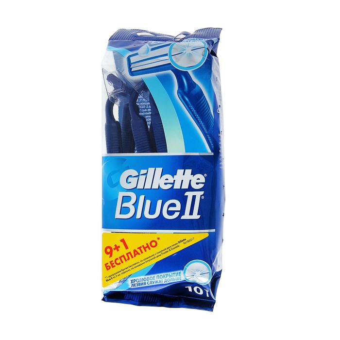 Gillette Blue 3 Станок Купить