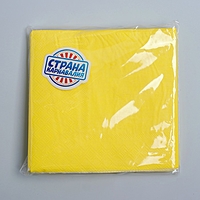 Салфетки бумажные (набор 20 шт) 25*25 см Однотонные, жёлтый