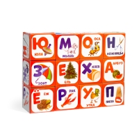 Набор кубиков "Весёлый алфавит", 12 штук