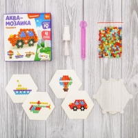 Аквамозаика для детей"Транспорт"