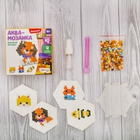 Аквамозаика для детей"Домашние питомцы"