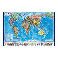 Карта мира Политическая, 1:35М, 101х66см, ламинированная, в тубусе