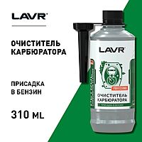 Присадка в бензин LAVR очиститель карбюратора, на 40-60 л, 310 мл Ln2108