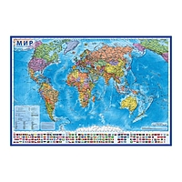 Карта мира Политическая, 1:35М, 101х61см, ламинированная, настенная