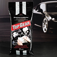 Салфетки влажные «Top Gear» для рук, 30 шт