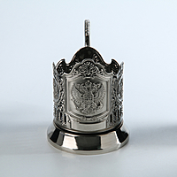 Подстаканник "Герб", (стакан d=6,1 см), никелированный, с чернением