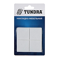 Накладка мебельная TUNDRA, 40 х 40 мм, квадратная, белая, 8 шт.