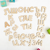 Коробочка для творчества и развития "33 деревянных буквы"