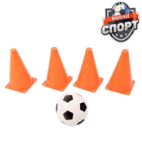 Футбольный набор "Бомбардир", 4 конуса, мяч футбольный, цвета МИКС