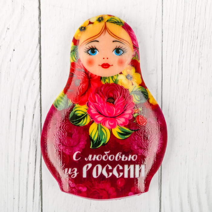 Открытка с любовью из россии