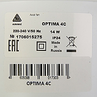 Вентилятор осевой "Эковент" OPTIMA 4С, 150х150 мм, d=100 мм, 220‒240 В, с обратным клапаном
