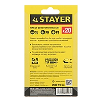 Набор STAYER Master, биты двухсторонние в пластиковом держателе, Cr-V, 10 предметов