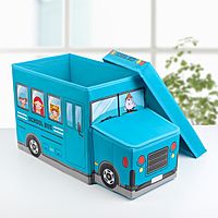 Короб стеллажный для хранения с крышкой «Школьный автобус», 55×26×32 см, 2 отделения, цвет голубой