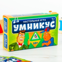 Игра настольная "Умникус", повышаем IQ