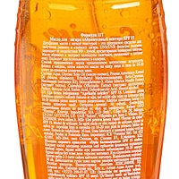 Масло для загара "Абрикосовый нектар", с антиоксидантным действием, SPF 15, 135 мл