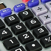 Калькулятор настольный 08-разрядный DS-6588A двойной экран двойное питание