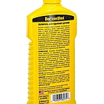 Полироль кузова DoctorWax для удаления царапин 300мл DW8275