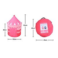 Палатка детская игровая Шатёр розового цвета