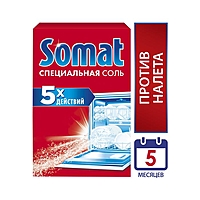 Соль для посудомоечных машин Somat Salt, 1,5 кг