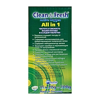 Таблетки для посудомоечных машинClean&Fresh All in 1, 15 шт