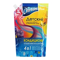 Кондиционер для белья Chirton Для Детского белья, 750 мл