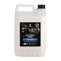 Полироль салона Grass Polyrole Shine, 5 кг 341005