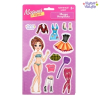 Магнитная кукла "Звезда вечеринки" 15 х 21 см