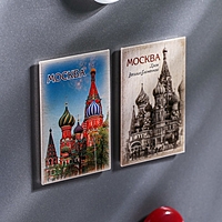 Набор два магнита на открытке "Москва", серия Было-Стало