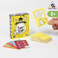Игра карточная семейная "Дудл-друдл"