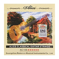 Струны "Alice" для классической гитары, нейлон и посеребрённая медь