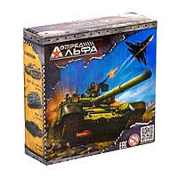 Конструктор "Танки", 6 видов, БОНУС — Армейский Жетон, МИКС