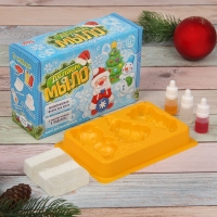 Набор для мыловарения "Исполнения желаний"