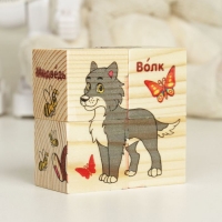 Кубики деревянные "Лесные животные", набор 4 шт.