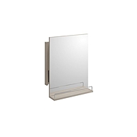 Зеркало " SMART" без подсветки, с выдвижным механизмом, цвет белый