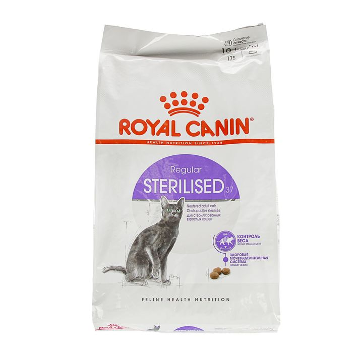 Royal canin sterilised 10. Роял Канин Стерилайзд 10 кг. Корм для стерилизованных кошек Роял Канин 10 кг. Royal Canin Sterilised 37 400. Роял Канин для кошек стерилизованных 10 кг.