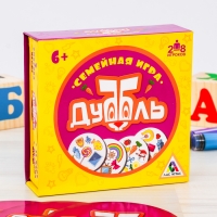 Игра "Дуббль" в подарочной коробке