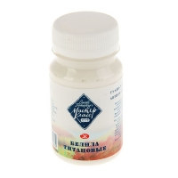 Гуашь художественная банка 100 мл ЗХК Мастер класс 1727101 Белила титановые