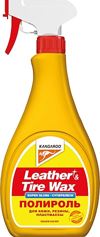 Полироль KANGAROO Leather&Tire Wax Суперблеск 500 мл