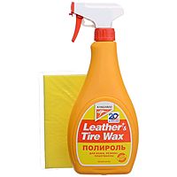 Полироль Супер блеск Leather & Tire Wax Super Gloss, 500 мл 355029