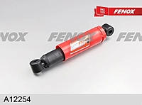 Амортизатор Fenox A12254 задний масляный