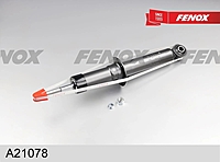 Амортизатор Fenox A21078 передний правый газомасляный