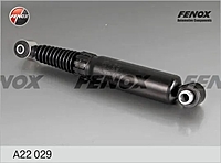 Амортизатор Fenox A22029 задний газомасляный