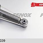 Амортизатор Fenox A22039 задний газомасляный