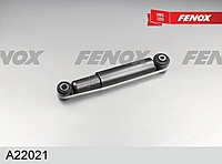 Амортизатор Fenox A22021 задний газомасляный