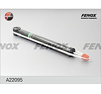 Амортизатор Fenox A22095 задний газомасляный