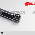 Амортизатор Fenox A22095 задний газомасляный