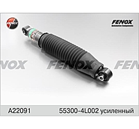 Амортизатор Fenox A22091 задний газомасляный
