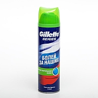 Гель для бритья Gillette Series  "Для чувствительной кожи" 200 мл